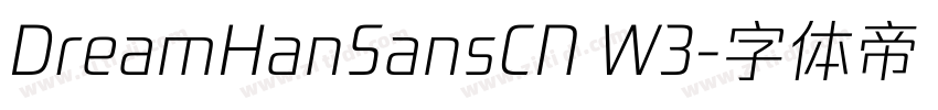 DreamHanSansCN W3字体转换 DreamHanSansCN W3字体转换